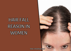 How Will I Stop My Hair Falling?